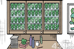 云博体育平台官网下载