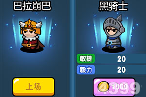 凯时ag旗舰厅-登录入口