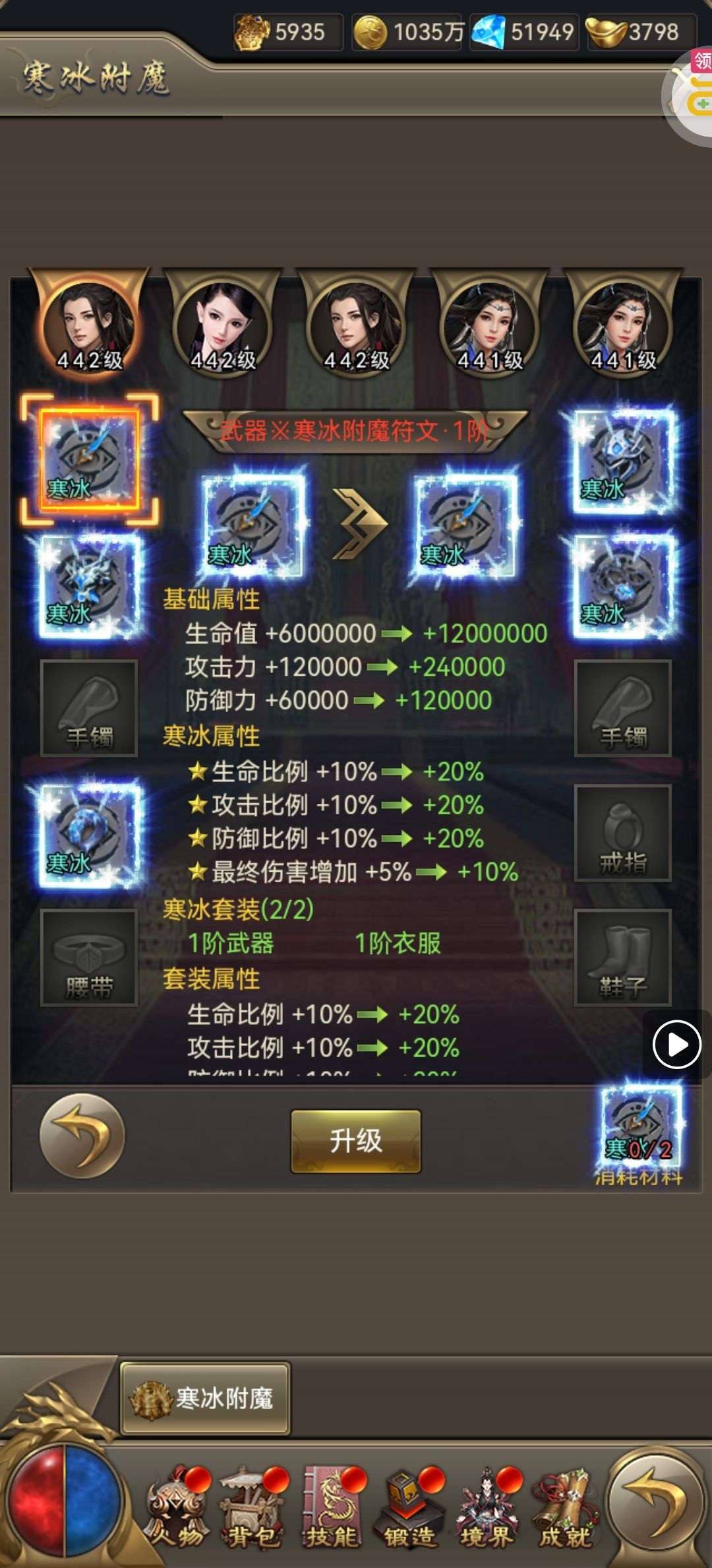 乾坤大挪移