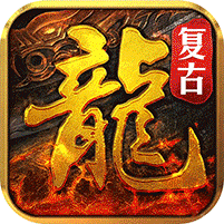 神域苍穹