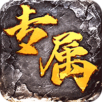 月影黑白
