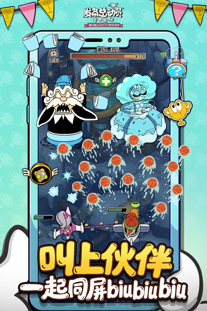 【深度解析】S级飞行员-艾尔莎 火花四溅，横扫全场！