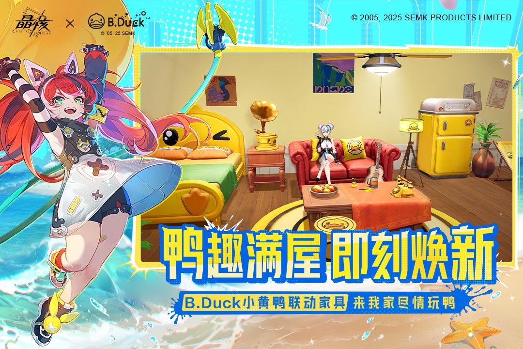 晶核职业转职攻略 晶核职业转职职业介绍