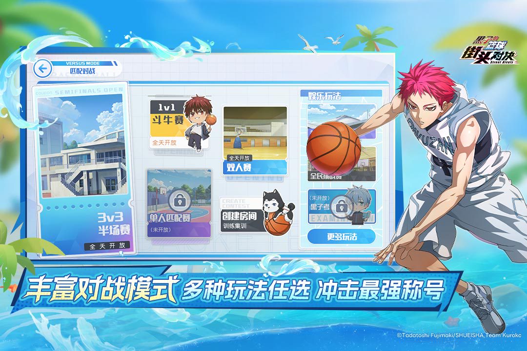 小葵的球员档案库—刘伟