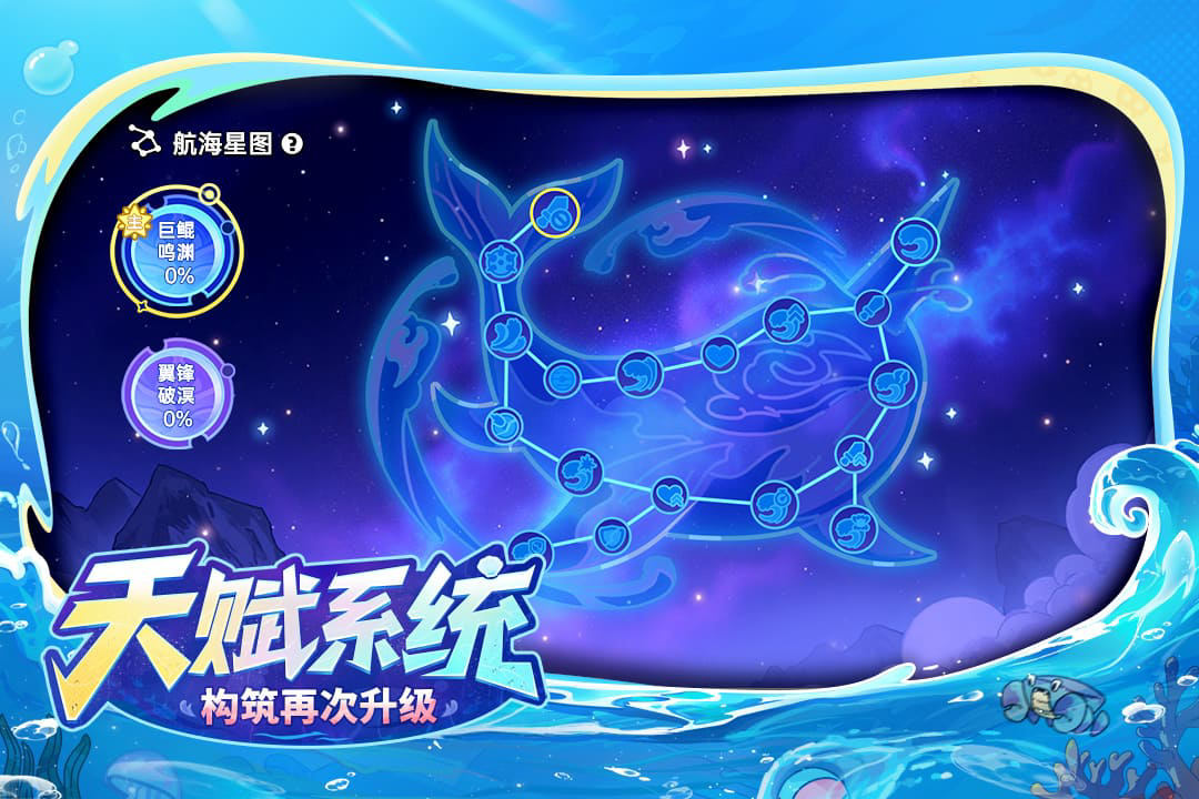 英勇之地能联机吗