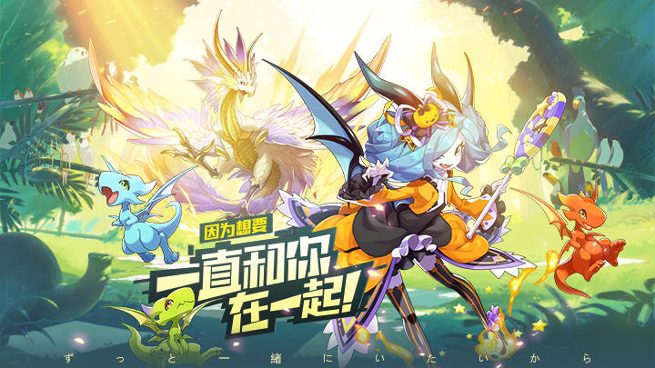 【竞技场实战】暗黑酋雷姆对战超能队