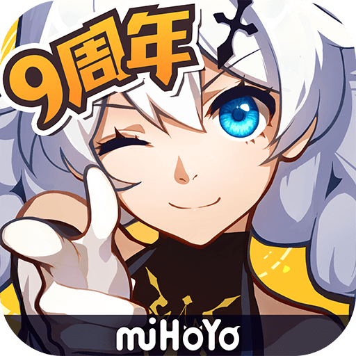 《崩坏3》圣诞狂想曲 异世界奇妙之旅即将启程