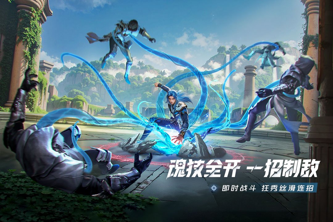 斗罗大陆猎魂世界马红俊火队怎么搭配