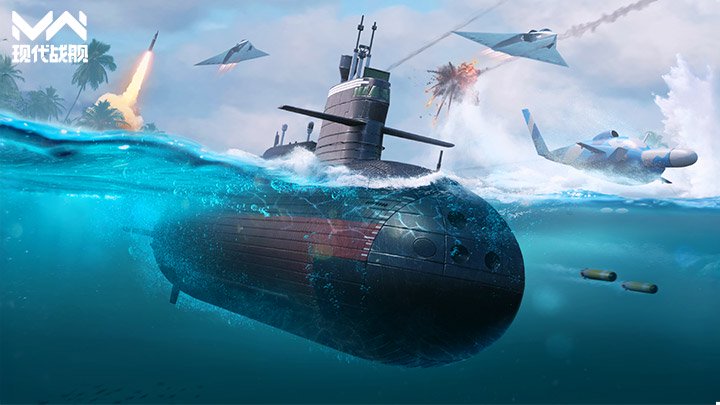 现代战舰潜艇该用什么导弹