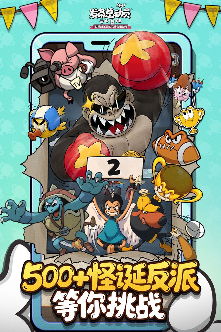 让视频拥有电影感的秘诀是——