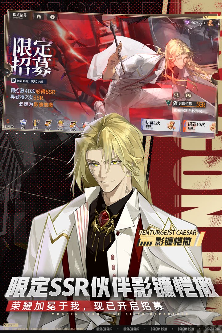 【攻略分享】让节奏慢下来:解析全新万金油月读绘的机制