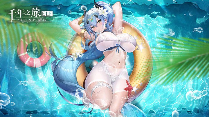 千年之旅安普莎怎么配队