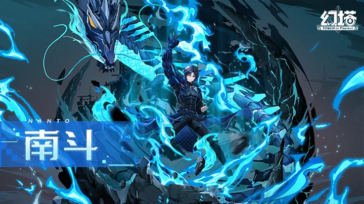 幻塔遗迹石块怎么解谜