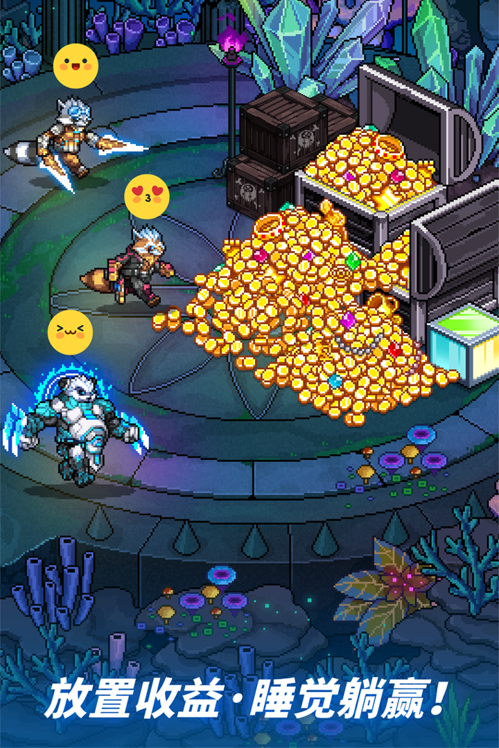 《像素战神》英雄「冰骑士」介绍！