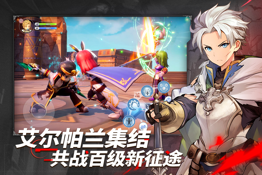 萌宠伙伴？大型副本？大型资料片大揭秘！