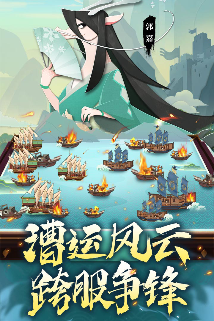 《龙之镜》祝大家五一假期快乐～