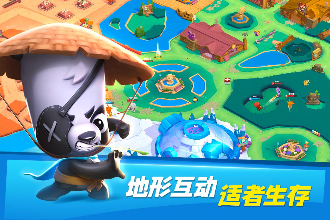 动物王者角色大全 动物王者角色介绍