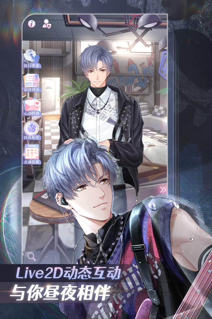 【攻略分享】16章攻略