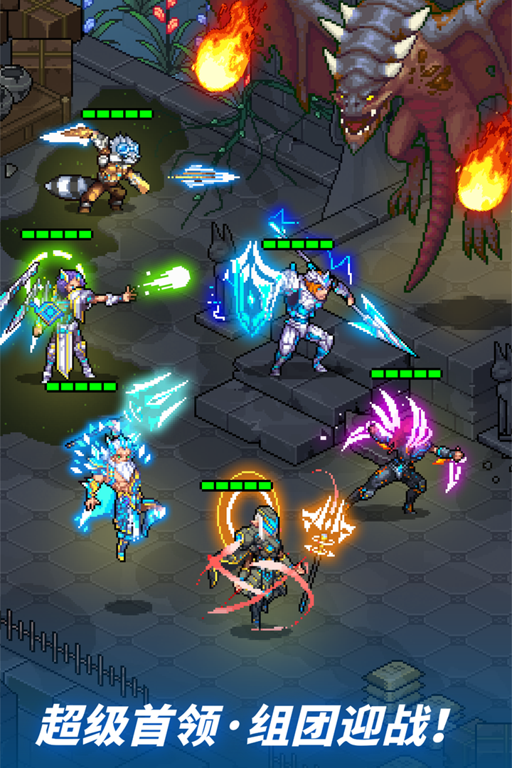 《像素战神》英雄「熊猫武士」介绍！