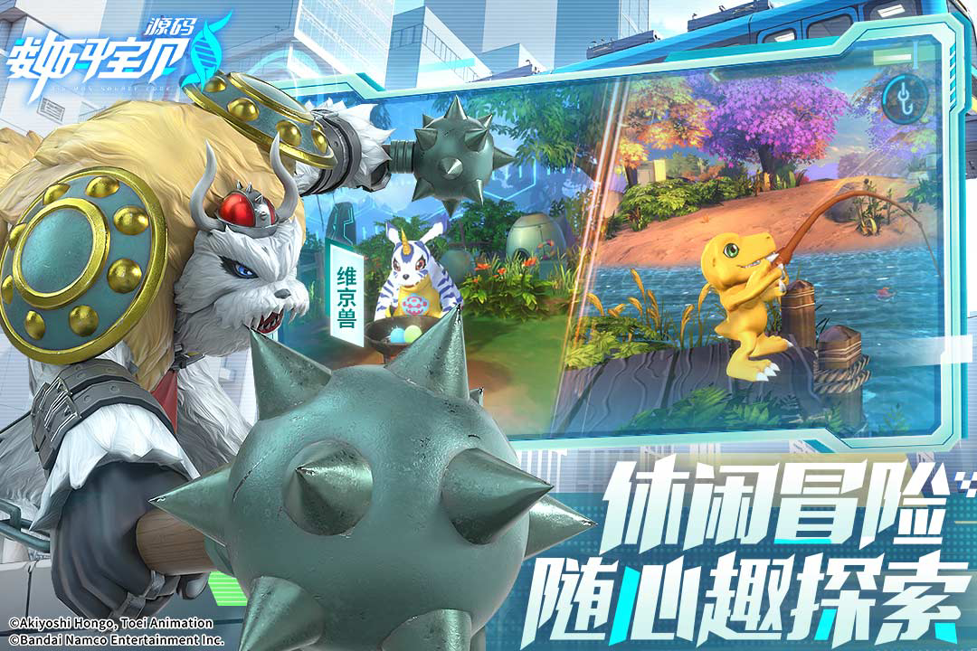 数码宝贝源码氪金吗 数码宝贝源码平民氪金攻略