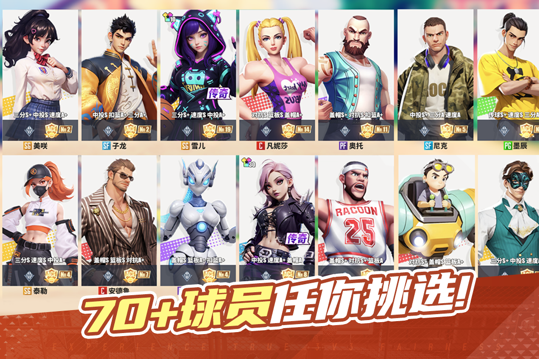 梦境流转间精灵悄然出现