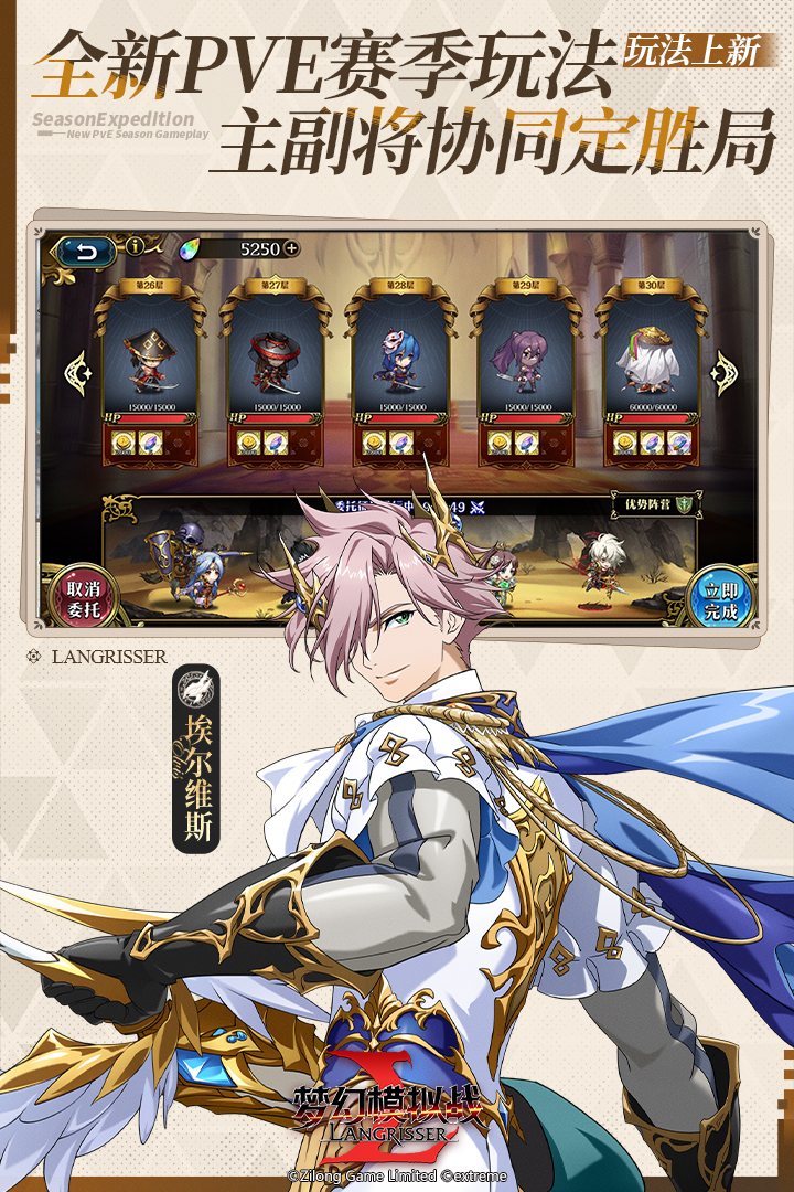 梦幻模拟战蝴姆巴巴强度及定位解析