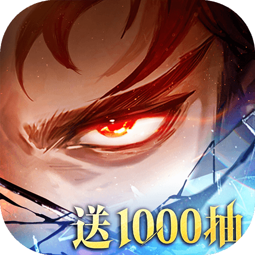 三国志幻想大陆2枭之歌日常任务怎么做 三幻2枭之歌日常任务完成攻略