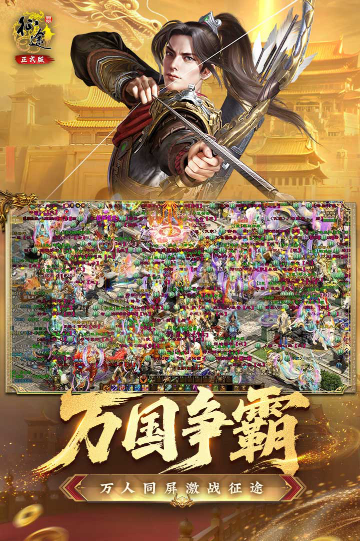 “情定三亚”七夕活动今日开启报名