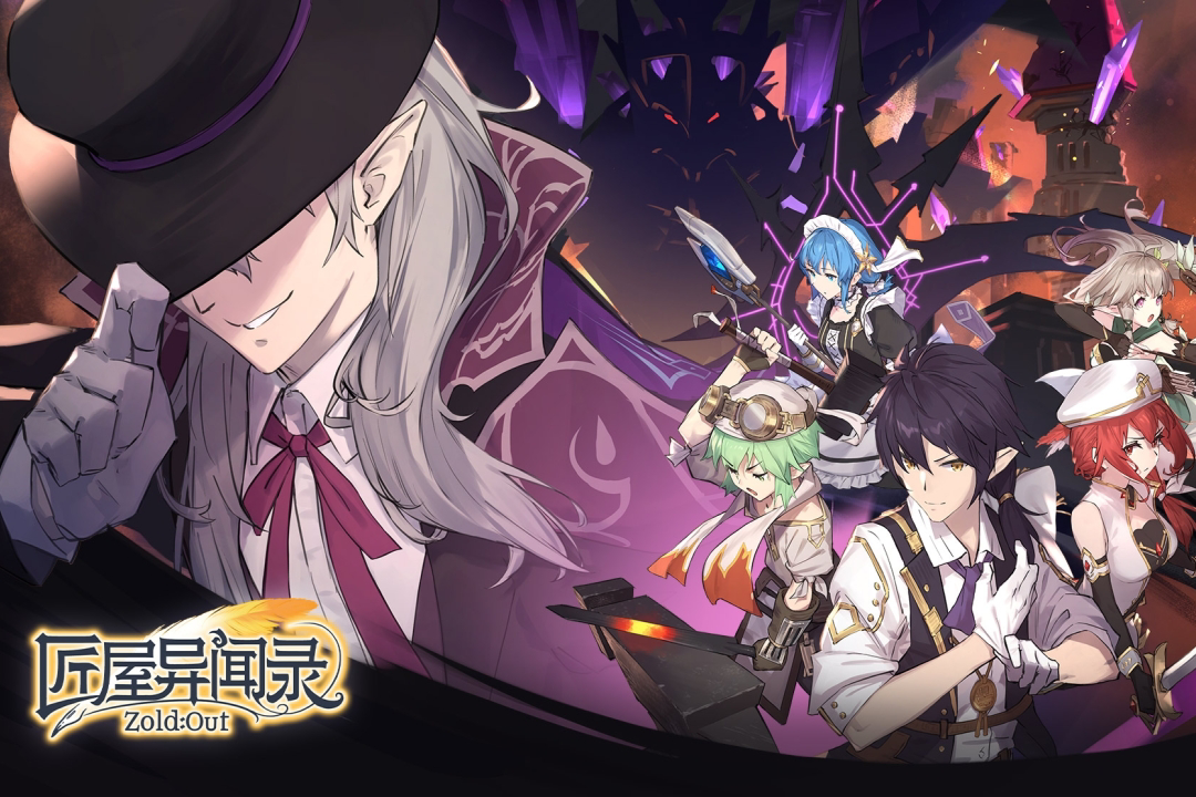 节日特辑丨来自梅米的圣诞问候