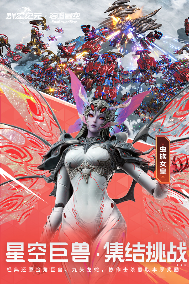 大神攻略丨伊琳娜辅助流派进阶攻略