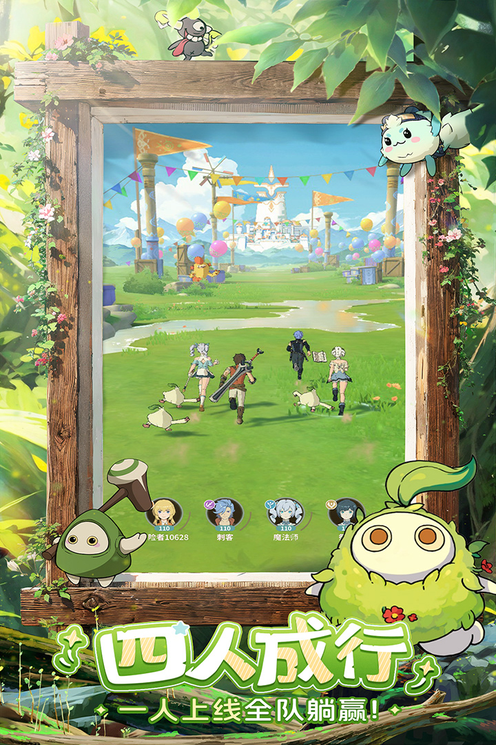 《云海之下》新手攻略指南