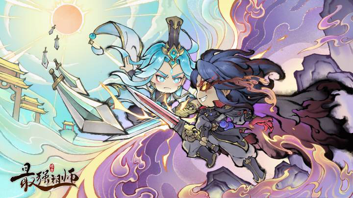 【通关指南】锁妖塔通关指南——木傀儡篇（第2770关）