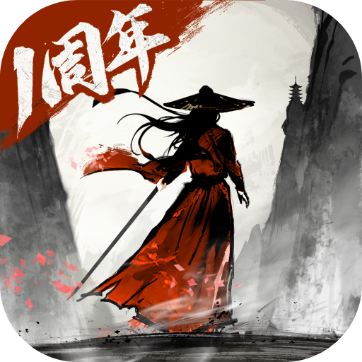 墨剑江湖零氪流派哪个好 墨剑江湖零氪流派选择推荐