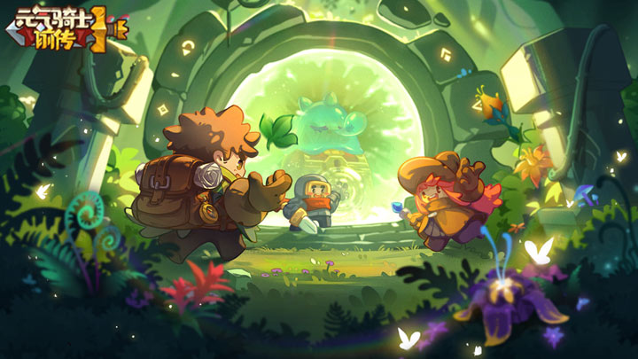 元气骑士前传ss3赛季丛林射手攻略