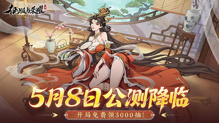 BUG反馈&建议收集专用帖