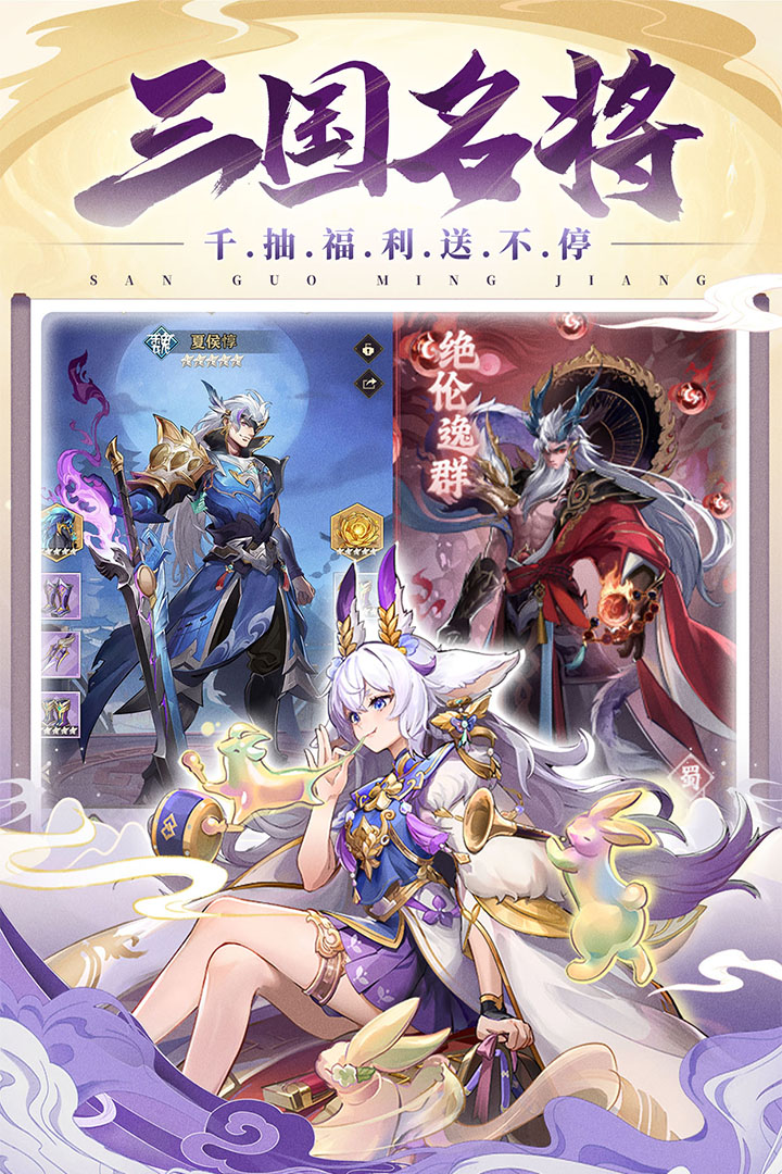 将灵说开服时间 将灵说手游什么时候开服