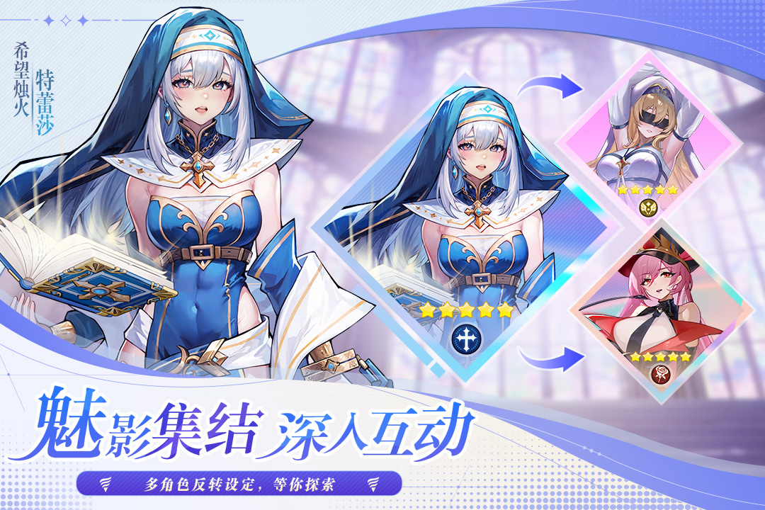 永暮幻想什么时候出 公测上线时间预告