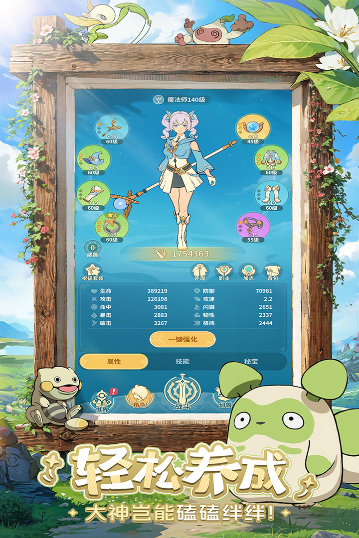 云海下下官网在哪下载 最新官方下载安装地址