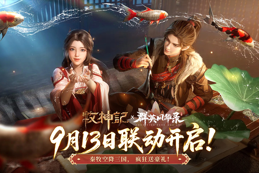 【思路分享】新手如何玩转校武场&一些战术