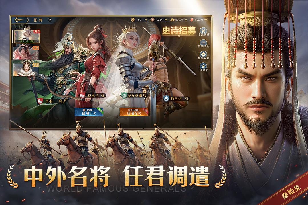 【开荒攻略之国家&家族】从立国基石到外交制胜的全新玩法