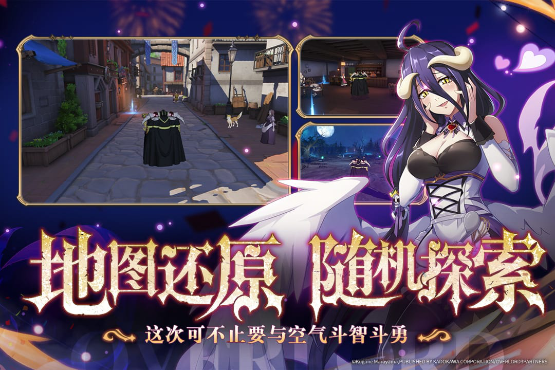 纳萨力克之王迪米乌哥斯灼烧队玩法思路是什么 迪米乌哥斯灼烧队玩法思路推荐