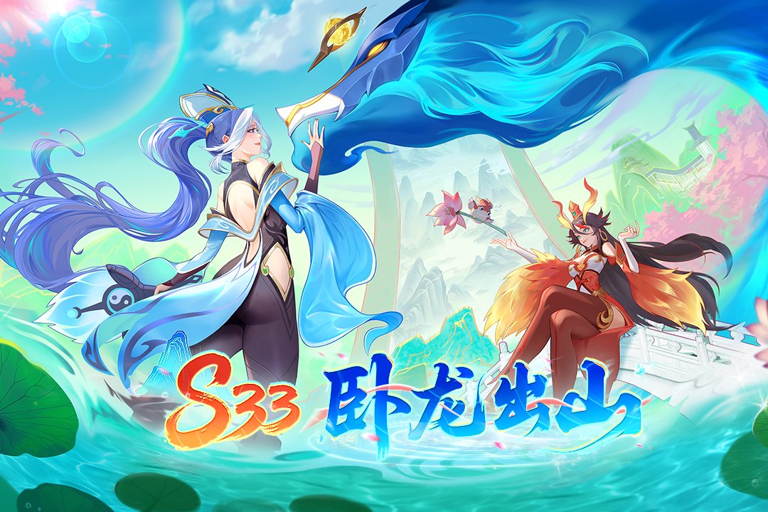 【攻略分享】太古药剂的妙用