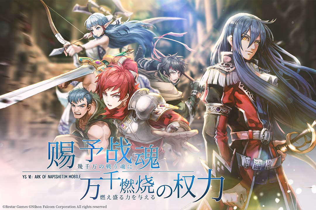 伊苏6纳比斯汀的方舟魂卡玩法攻略 魂卡系统玩法教学