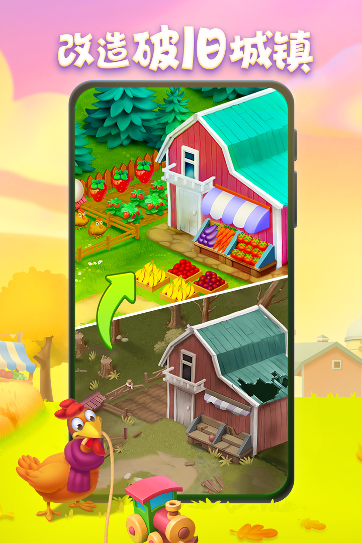 【趣味分享】终于盼来了挖矿活动,怒挖半小时!