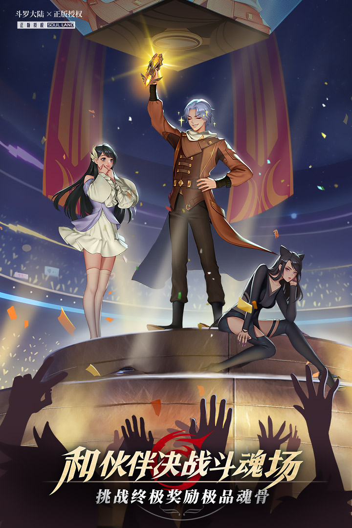 【领福利】小舞为维序者们送上每周定时更新的礼包码啦