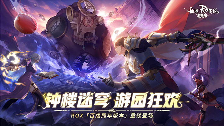 【音投刺客攻略】小姬带你装杯带你飞带你摔的稀碎