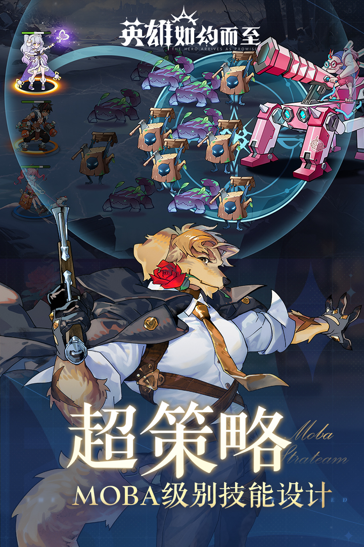 新手开局-资源篇