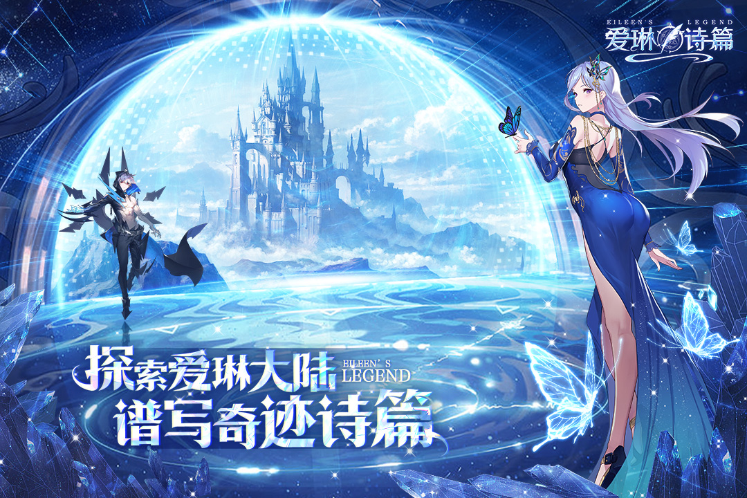 【阵容分享】云顶最新阵容应该是大佬测试阵容