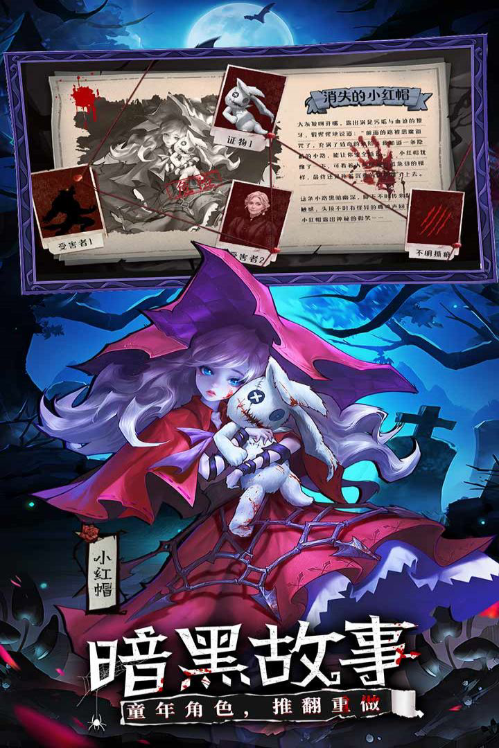 已开奖 | 晒游戏截图赢百元天猫卡！