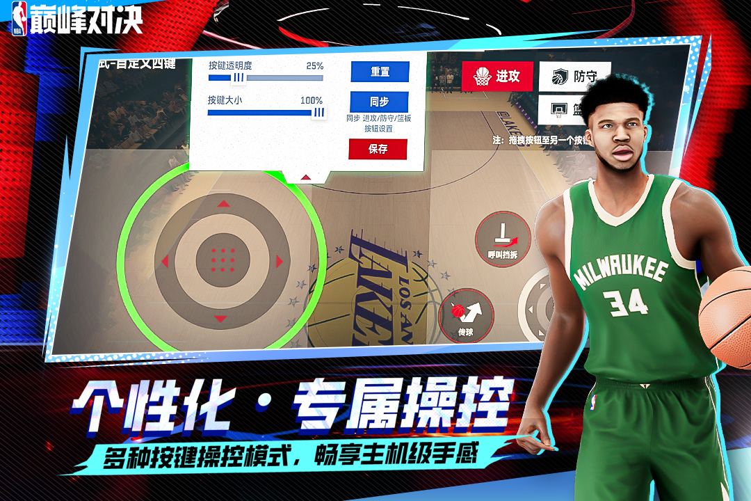 【攻略分享】起飞!特购补偿来了!另附详细玩法
